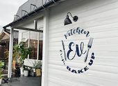 Kitchen Ev from BAKEUP キッチンエブフロムベイクアップ: アル子さんの2026年09月16日の2枚目の投稿写真