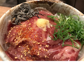 焼肉ホルモン やる気 烏丸 御池店: はるままさんの2020年11月04日の2枚目の投稿写真
