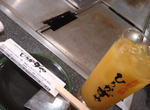 お好み焼き ひろかずや 東通り店: はるさんの2026年08月17日の1枚目の投稿写真