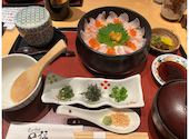旬彩和食 口福: シーサーさんの2026年04月25日の1枚目の投稿写真