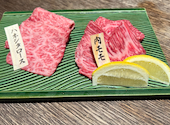 松阪牛 What's: まりちゃんさんの2023年09月03日の2枚目の投稿写真