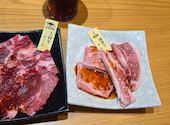幸せの焼肉食べ放題 かみむら牧場 船橋宮本店: ぽにゃ子さんの2026年05月14日の3枚目の投稿写真