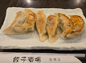 餃子酒場 船橋店: ぽにゃ子さんの2026年07月23日の1枚目の投稿写真