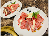 焼肉 白李 本通店: いわさんの2024年12月05日の2枚目の投稿写真