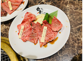 焼肉 白李 本通店: いわさんの2024年12月05日の3枚目の投稿写真