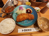 トロピカツ 伊集院: oboroadolさんの2026年08月23日の1枚目の投稿写真