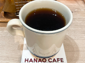 HANAO CAFE ハナオカフェ 白山店: ミカ♪さんの2026年06月17日の1枚目の投稿写真
