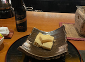 お座敷BAR 甘味処 籠: ミカ♪さんの2026年03月30日の2枚目の投稿写真