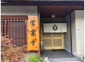 夢かふぇ: makitoさんの2020年06月23日の1枚目の投稿写真