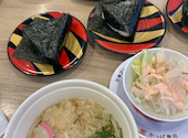かっぱ寿司 川崎市ノ坪店: sa-kiさんの2026年05月14日の1枚目の投稿写真