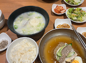 炭火焼肉・韓国料理KollaBo (コラボ) 武蔵小山店: sa-kiさんの2026年04月の1枚目の投稿写真