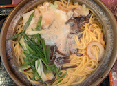 鍋焼きラーメンのがろ～ とさのさとAGURICOLLETTO店: ジンさんの2026年08月14日の1枚目の投稿写真