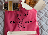 韓国フード Choayo チョアヨ: ジンさんの2026年06月30日の2枚目の投稿写真