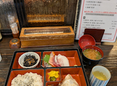 須崎魚河岸 魚貴 須崎本店: ヒデボンさんの2026年04月18日の1枚目の投稿写真