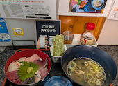 居酒屋ビンビン 海鮮メシ 高知店: ジモンさんの2026年05月21日の1枚目の投稿写真