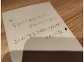 餃子のかっちゃん 神戸元町店: YZさんの2026年07月21日の1枚目の投稿写真