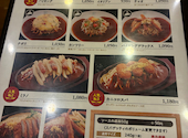 チャオアピタ店の口コミ画像1