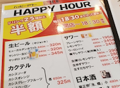中華厨房暖家 多摩センター店: JURISOSさんの2026年08月27日の1枚目の投稿写真