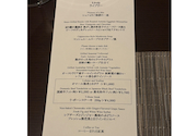 Table For Tomorrow TIAD オートグラフコレクション: ばななさんの2026年09月20日の1枚目の投稿写真