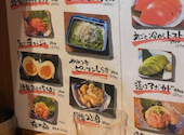 錦糸町っ子居酒屋 とりとんくん: ぺーさんの2026年07月20日の1枚目の投稿写真