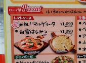 ピッツェリアマリノ 可児店: ゆうちゃんさんの2026年03月12日の2枚目の投稿写真