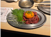 焼ジビエ 罠 手止メ 福岡警固店: 5時5分さんの2026年04月18日の2枚目の投稿写真