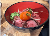 たけのわ食堂: yuukiさんの2024年05月17日の1枚目の投稿写真