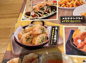 手作り居酒屋 甘太郎 桜木町店: ゆなたんさんの2026年03月29日の1枚目の投稿写真