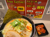 濃厚豚骨ラーメン日夏屋: Funky30さんの2026年04月28日の1枚目の投稿写真