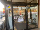 かっぱ寿司 川崎市ノ坪店: coffeeさんの2026年01月23日の1枚目の投稿写真