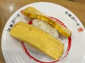 かっぱ寿司 川崎市ノ坪店: coffeeさんの2026年09月13日の1枚目の投稿写真