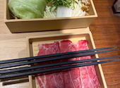温野菜 東十条店: ノブさんの2026年07月31日の2枚目の投稿写真