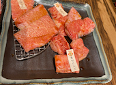 焼肉 陽山道 上野駅前店: ノブさんの2023年02月05日の1枚目の投稿写真