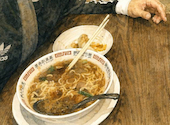 中華料理 龍昇 北久里浜店: くにさんの2026年05月の1枚目の投稿写真