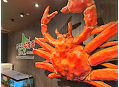 まるごと北海道 花の舞 UENO3153店: ムーミンパパさんの2025年11月09日の1枚目の投稿写真