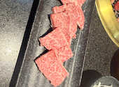 国産牛焼肉　あみやき亭　港当知店: shaoさんの2025年11月の1枚目の投稿写真