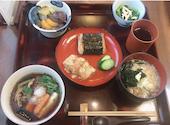 道場宿 おもち茶屋: あきさんの2020年10月31日の1枚目の投稿写真