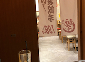 焼き鳥馬刺200種食べ飲み放題個室居酒屋　くいしんぼ　熊本下通店: ノブさんの2024年04月の1枚目の投稿写真