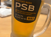 居酒屋勝　東長崎店: りささんの2026年04月11日の3枚目の投稿写真