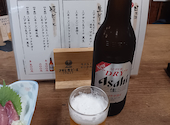 大甚 本店: はなさんの2026年09月30日の2枚目の投稿写真