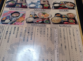 勢川本店: はなさんの2026年10月04日の2枚目の投稿写真