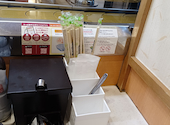 かっぱ寿司 瀬戸店: はなさんの2026年04月01日の2枚目の投稿写真