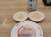 かっぱ寿司 半田店: はなさんの2026年07月30日の1枚目の投稿写真
