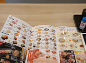 かっぱ寿司 半田店: はなさんの2026年07月30日の2枚目の投稿写真