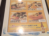 まるは食堂 チカマチラウンジ店: はなさんの2026年09月30日の3枚目の投稿写真