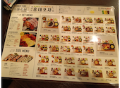 韓国料理 ホンデポチャ 池袋店: くみさんの2026年08月06日の2枚目の投稿写真
