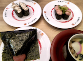 かっぱ寿司 豊中庄内店: おかむらさんの2026年08月27日の1枚目の投稿写真