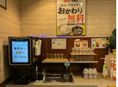安楽亭 杉並堀ノ内店: テイラーさんの2026年09月03日の2枚目の投稿写真