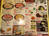 元氣焼肉 牛繁 白岡店: るかもこさんの2026年10月12日の1枚目の投稿写真