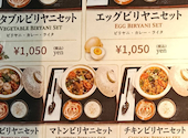 カレーキングイオン大宮店: るかもこさんの2026年08月31日の1枚目の投稿写真